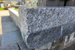 Larvikblokka Eksklusiv granittmur 20x20xfl.l